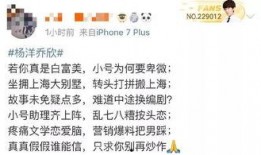 娱乐圈工作吃瓜的小说,幕后吃瓜者的逆袭之路